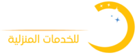 زي سرفيس